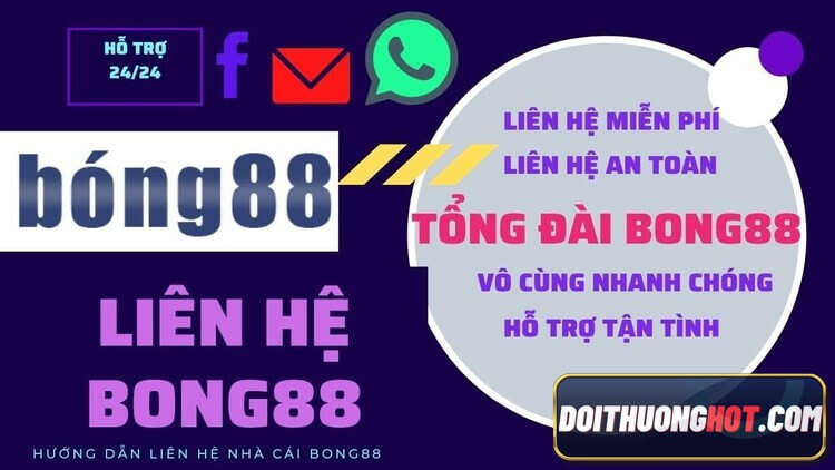 Bong88 là gì? Link vào Bong88 ở đâu? Tin Bong8899 bị bắt liệu có đúng? Có phải Agbong888 đổi tên thành Bong88 Viva? Cùng giải đáp tất cả trong bài viết này!