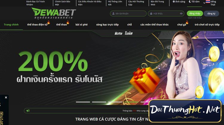 Dewabet là nhà cái nguồn gốc Thái Lan đang dần du nhập vào Việt Nam. Cùng Đổi Thưởng Hot đánh giá chi tiết và tìm link tải Dewa Bet mới nhất! 