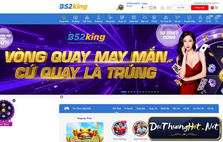Nhà cái B52King có cả 3 giấy chứng nhận hoạt động kinh doanh hợp pháp từ PAGCOR – Tập đoàn Trò chơi và Giải trí Philippines, BMM và TST Global. 